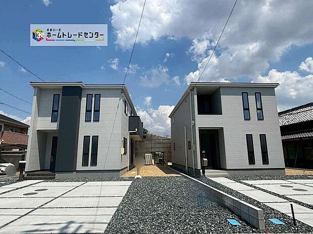 【現地外観写真】全２棟☆左１号棟・右２号棟　　　　　　　　　　　　　　　　　　完成しておりますので、室内ご内覧いただけます♪ご不明点等、スタッフがしっかりと説明させていただきます！