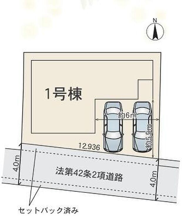 【全体区画図】◆飯田グループホールディングス唯一の販売専門会社、ホームトレードセンターの社員が直接、物件をご案内いたします♪物件の詳しいお話やローンのご相談など、お気軽にお問い合わせくださいませ!