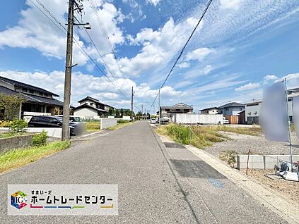 前面道路含む現地写真