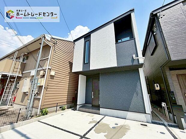 【現地外観写真】名古屋市熱田区白鳥106(3) 【1号棟】ご案内可能です♪資料送付・ご見学即対応!ご不明点等、スタッフがしっかりと説明させていただきますので、安心して現地をご覧ください♪