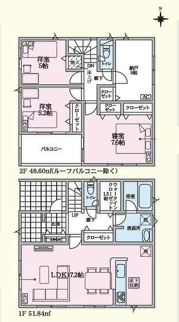 【3LDK+S】玄関には大容量のSICを完備。ベビーカーも置けて玄関はいつもすっきり♪
1階WICは帰宅後にアウターを収納でき、リビングの散らかりを防ぎます。
洗濯物をたっぷり干せる南向きのワイドバルコニー付き◎