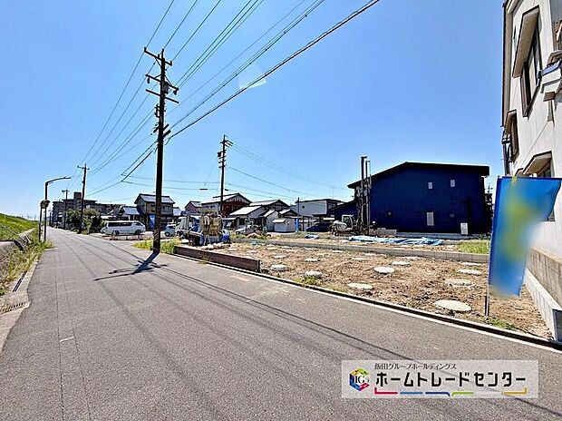 【前面道路含む現地写真】土日はもちろん、平日やお仕事の空き時間、お仕事帰りでも合わせてご見学できます♪お気軽にお問合せくださいね!