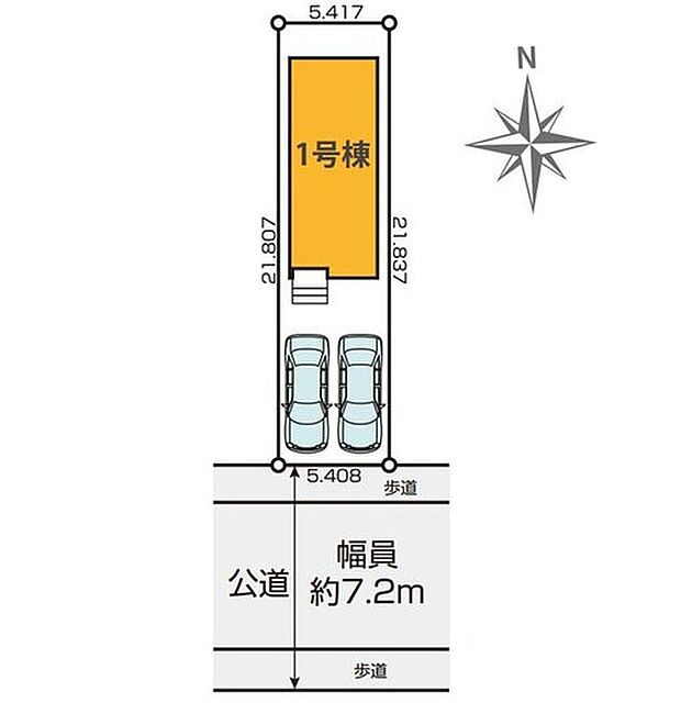【全体区画図】◆飯田グループホールディングス唯一の販売専門会社、ホームトレードセンターの社員が直接、物件をご案内いたします♪物件の詳しいお話やローンのご相談など、お気軽にお問い合わせくださいませ!