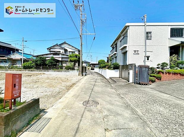 【前面道路含む現地写真】当日のご見学予約も承ります。同じものは２つとない「夢のマイホーム」との出会いが待っているかもしれません♪お気軽にお問い合わせください♪