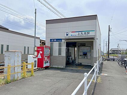 名鉄尾西線「上丸渕」駅 2800m (徒歩35分・車約7分)
