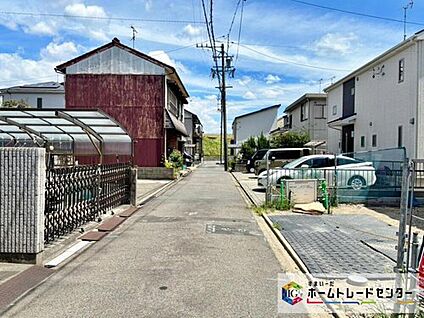 前面道路含む現地写真