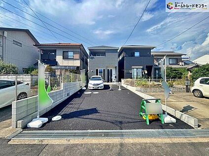 現地外観写真