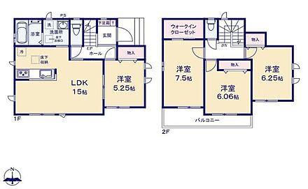 対面式キッチン仕様の約１５帖リビング♪LDKと洋室を一体できる人気の間取り♪WICがあり、各居室に収納スペース完備♪２部屋から出入りできる便利な南側バルコニー♪ 