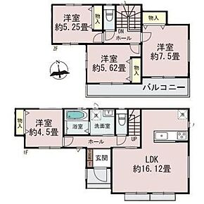 対面式キッチン仕様の約１６．１２帖リビング♪リビングから独立した洋室は客間としても最適♪各居室に収納スペース完備♪２部屋から出入りできる陽当り良好な南側バルコニー♪ 