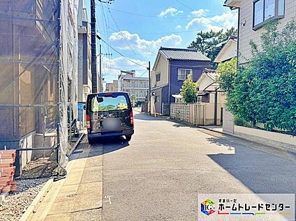 前面道路含む現地写真