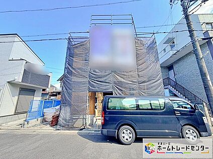 現地外観写真