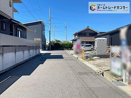 前面道路含む現地写真