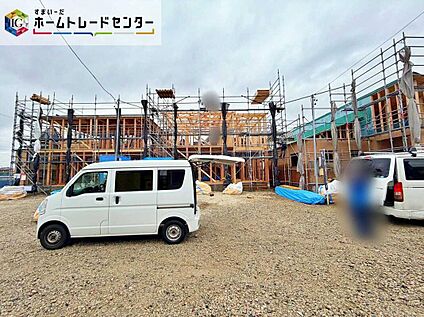 現地外観写真