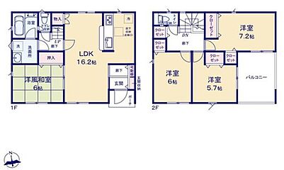 Cradle garden　児玉郡神川町新里第４ その他