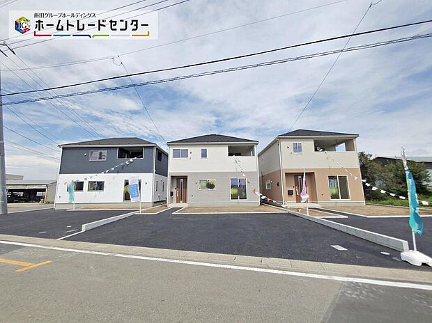建物は安心できる耐震等級最高等級の住宅性能評価書付きです。震度7クラスの地震波を連続でかけても損傷無しとの実験結果も出ています。くつろげるわが家が、そのままご家族を守ってくれます。