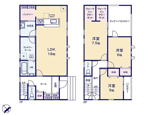 (１号棟)3LDK、土地面積183.66m2、建物面積115.92m2