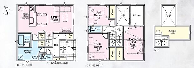 今から見たい！大歓迎です♪ お気軽にホームトレードセンターまでお問い合わせください。 閑静な街並みの分譲地を是非現地にてご覧ください。 近隣の物件も併せてご紹介することも可能です。
