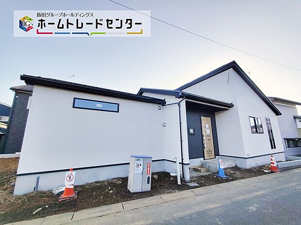 当日のご見学予約も承ります。同じものは2つとない「夢のマイホーム」との出会いが待っているかもしれません。地震に強いオリジナル工法を是非お確かめ下さい♪