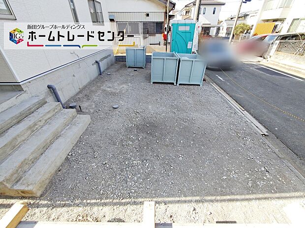 建物は安心できる耐震等級最高等級の住宅性能評価書付きです。震度7クラスの地震波を連続でかけても損傷無しとの実験結果も出ています。くつろげるわが家が、そのままご家族を守ってくれます。
