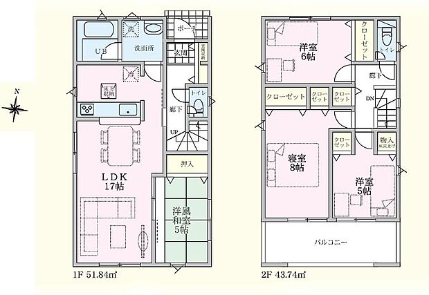 (1号棟)、価格2380万円、4LDK、土地面積210.11m2、建物面積95.58m2