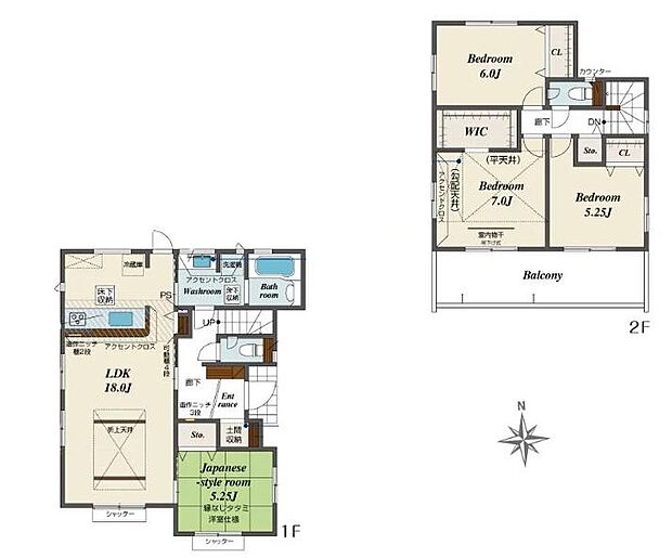 (1号棟)、価格3790万円、4LDK、土地面積210.02m2、建物面積103.92m2