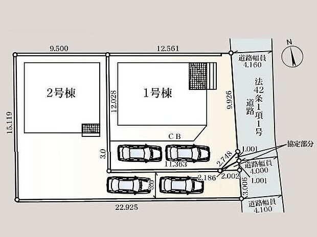 【区画図】
カースペース2台分ご用意ございます♪（車種による）
家族分の自転車を駐輪したり、来客用の駐車スペースとしてもお使いいただけます♪