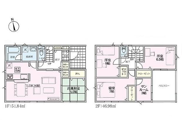 (1号棟)、価格2780万円、4LDK、土地面積154.12m2、建物面積98.82m2