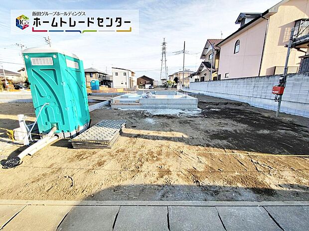 当日のご見学予約も承ります。同じものは2つとない「夢のマイホーム」との出会いが待っているかもしれません。今なら建築中の様子をご覧になることができます♪