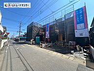 埼玉県加須市南町：物件画像