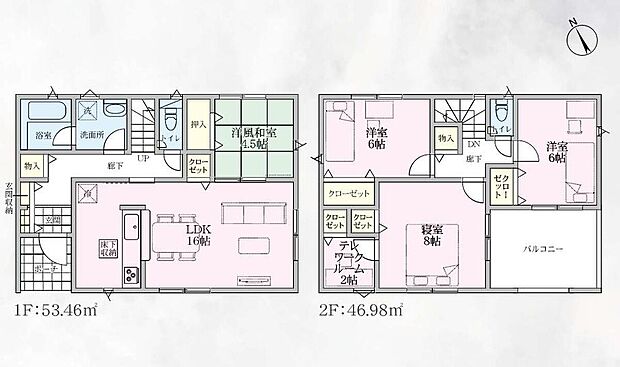 (2号棟)、価格2580万円、4LDK、土地面積163.03m2、建物面積100.44m2