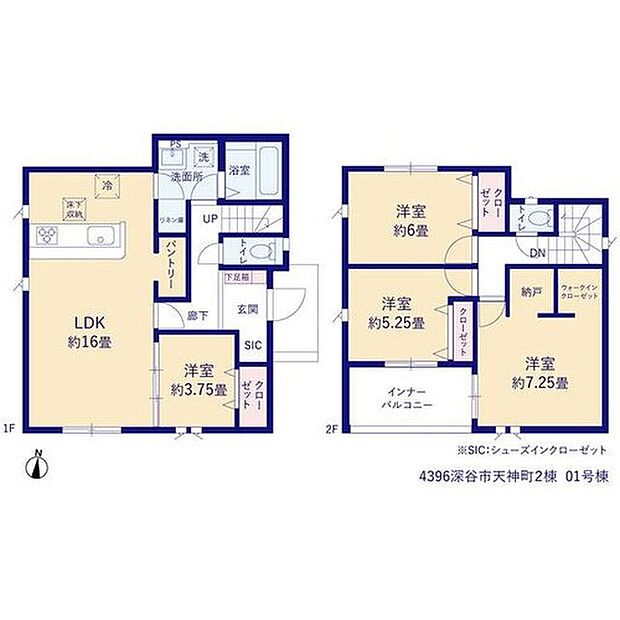 (1号棟)、価格2790万円、4LDK、土地面積300.03m2、建物面積104.75m2