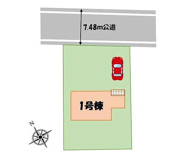 敷地82坪超!公道約7.4mに接するゆとりある配置です☆カースペース付き♪家族分の自転車を駐輪したり、来客用の駐車スペースとしてもお使いいただけます♪