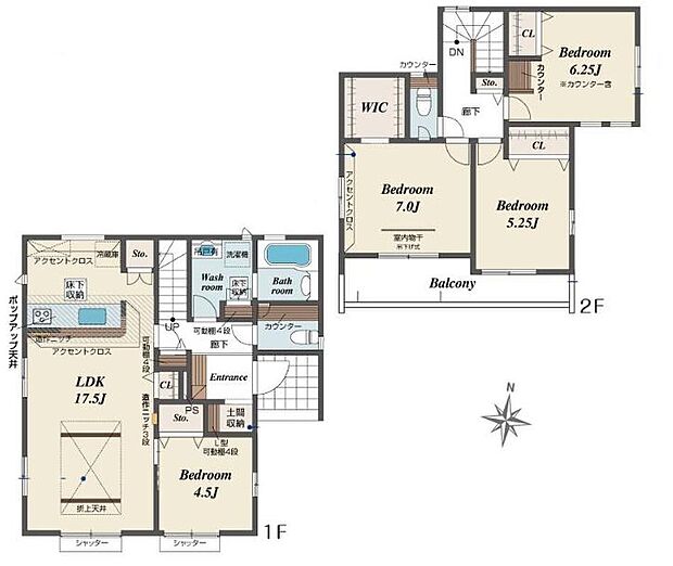 (1号棟)、価格2990万円、4LDK、土地面積190.72m2、建物面積103.9m2