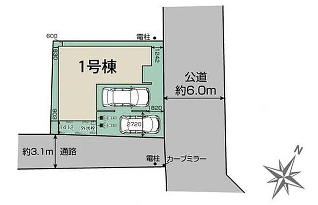 カースペース2台分ご用意ございます♪(車種による)
家族分の自転車を駐輪したり、来客用の駐車スペースとしてもお使いいただけます♪