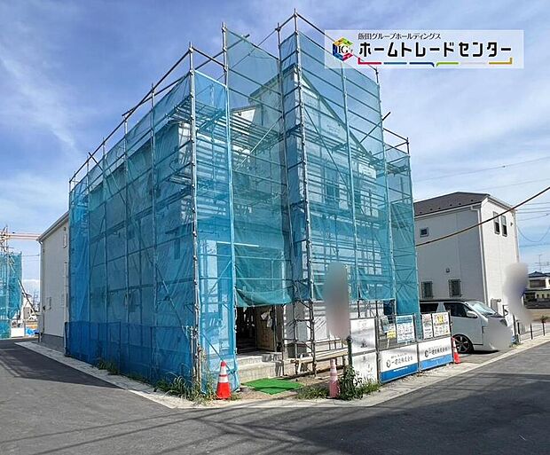 【現地写真】
今から見たい！大歓迎です♪ お気軽にホームトレードセンターまでお問い合わせください。 閑静な街並みの分譲地を是非現地にてご覧ください。 近隣の物件も併せてご紹介することも可能です。