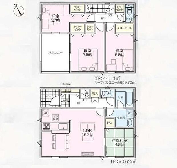 (2号棟)、価格2180万円、4LDK、土地面積163.03m2、建物面積94.76m2