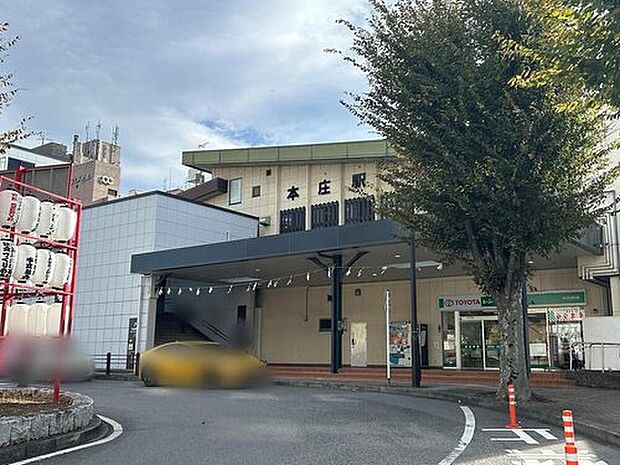 JR高崎線「本庄」駅までバス2分、最寄りバス停「前原二丁目」まで徒歩7分◎通勤通学にも便利です♪