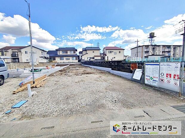 土日だけでなく平日のご見学予約もお待ちしております。お仕事などのご予定に合わせたご都合を教えてください!ご希望に合わせたご紹介をさせていただきます!お気軽にお問い合わせください