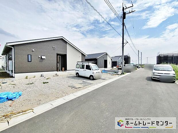 この街で・この家で暮らしたいと思わせる理由を是非現地でお確かめ下さい♪これだけではない魅力が、現地できっと見つかる!お問合せをお待ちしております!