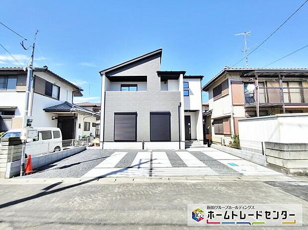 当日のご見学予約も承ります。同じものは２つとない「夢のマイホーム」との出会いが待っているかもしれません。地震に強いオリジナル工法を是非お確かめ下さい♪