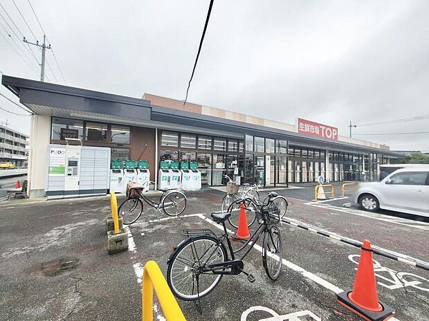 マミーマート生鮮市場TOP行田店まで1790m 車で3分。まとめ買いもしやすいです♪