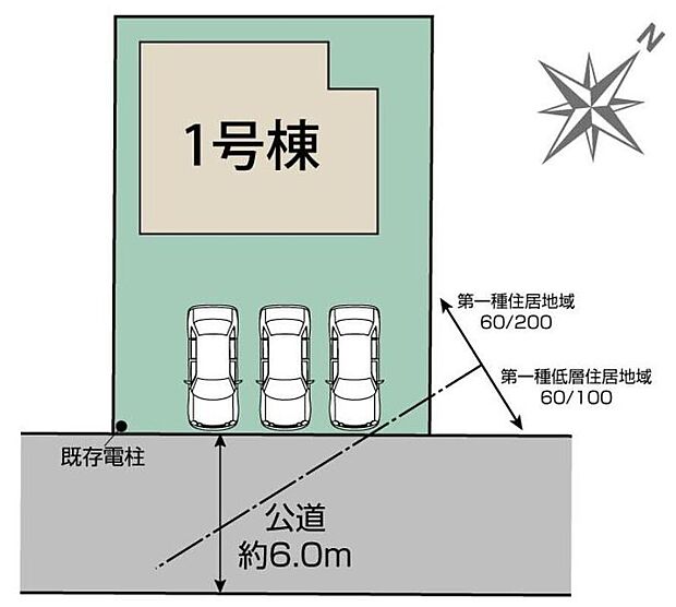 敷地60坪超！公道約6mに接するゆとりある配置です☆
駐車3台分の広々カースペース◎家族分の自転車を駐輪したり、来客用の駐車スペースとしてもお使いいただけます♪