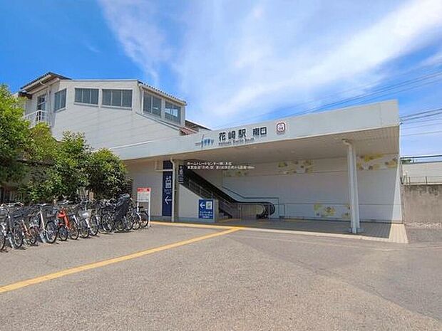 東武伊勢崎線「花崎」駅まで徒歩7分♪