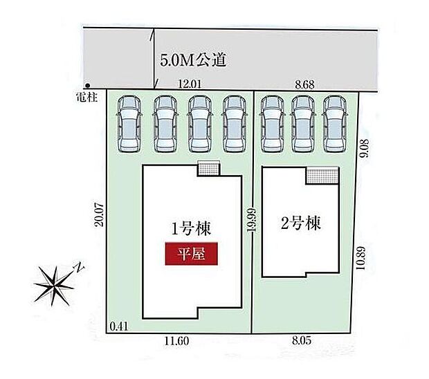 【区画図】
JR高崎線「籠原」駅まで徒歩22分
三尻小学校徒歩13分
50坪超のゆとりある敷地には並列3台または4第駐車可能×お庭◎
毎日のお買い物や子育て環境も良好な住宅地です!