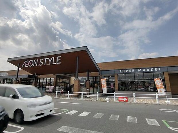 イオンスタイル南栗橋（約1,200m）