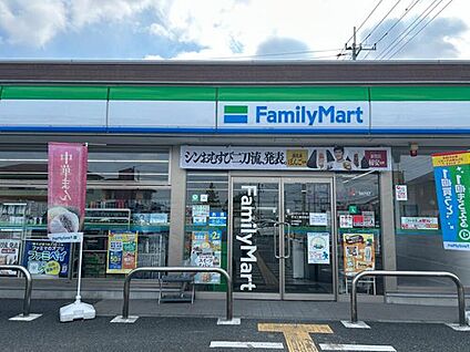 ファミリーマート児玉工業団地店 150m(徒歩2分)