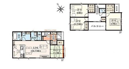 南に大きな開口部を設けたＬＤＫ♪
隣り合う和室を開放すれば、ひときわ広々とした空間になるリビングダイニングに☆
快適にお使いいただける洗面・脱衣室分離♪ 