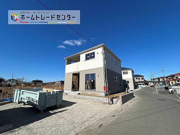 【前面道路含む現地写真】建物は安心できる耐震等級最高等級の住宅性能評価書付きです。震度7クラスの地震波を連続でかけても損傷無しとの実験結果も出ています。くつろげるわが家が、そのままご家族を守ってくれます。