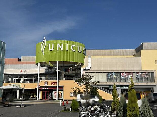 UNICUS上里（約2,070m）