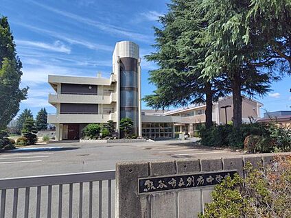 熊谷市立別府中学校 400m(徒歩5分)